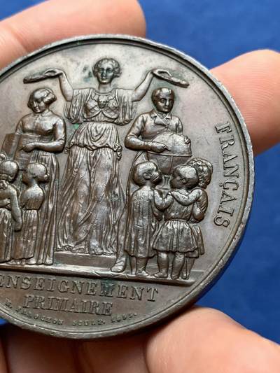 《竞宝斋》第406场 周日，周一，2场连拍 （全场包邮） 法国初等教育铜章 71.8克 51.5mm 手指铜标