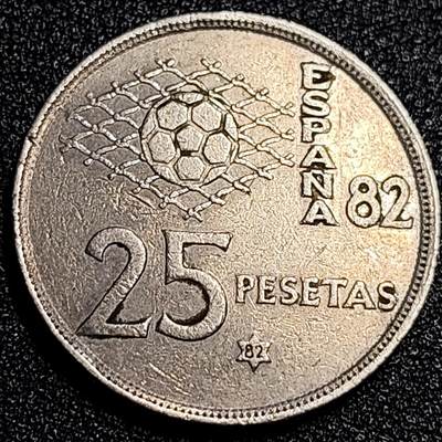 泉币菌-第67场-精品场 - 西班牙1980年25比塞塔 第12届世界杯 纪念币 卡洛斯一世 铜镍币 硬币26.5mm D