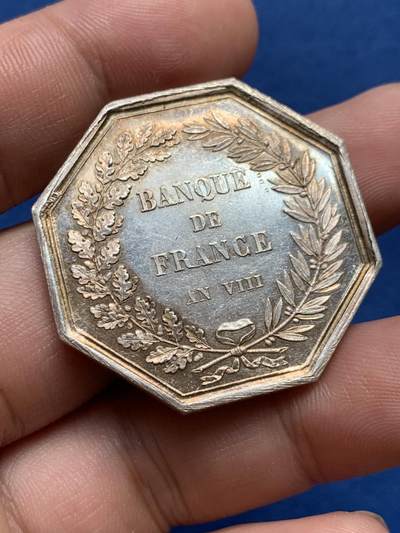 《竞宝斋》第406场 周日，周一，2场连拍 （全场包邮） 法国1860-1879法兰西银行银质八角代币 24.8克 36.5mm 蜜蜂银标