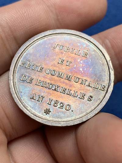 《竞宝斋》第406场 周日，周一，2场连拍 （全场包邮） 1820年布鲁塞维禧年银质奖章，图案精美少见。直径：31.8mm、重：13.6g