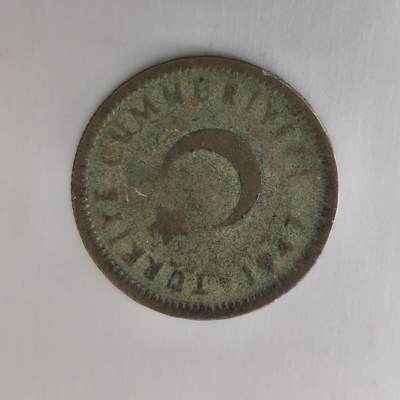 Krab外币市集Vol.21 - 土耳其1947年50库鲁银币