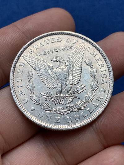 《竞宝斋》第406场 周日，周一，2场连拍 （全场包邮） 美国1885年摩根银币 带光