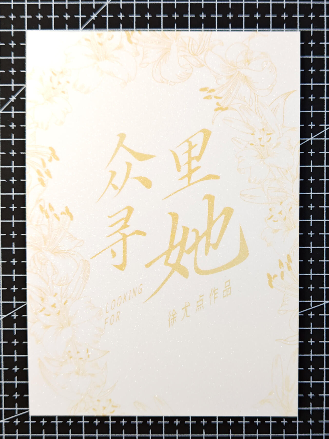 琦卡当当铺 第07期 周二结束 ★★人少漏多结束早★★太 (分享有奖)持续收拍品中~更多福利欢迎加群了解