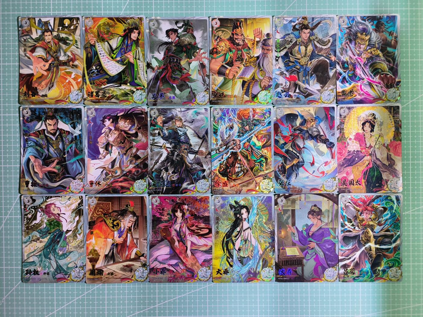 C先生卡牌 第8期 豪杰传亲签 西游姬亲签 卡德曼亲签 人间传亲签（品控显微镜勿拍！默认微瑕。持续收拍品中。。欢迎送拍） 【彩闪】卡游三国  北伐中原  散配18张