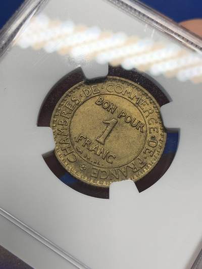 《竞宝斋》第406场 周日，周一，2场连拍 （全场包邮） NGC MS64 法国1922商务部1法郎，墨丘利像，经典设计，好品相少见