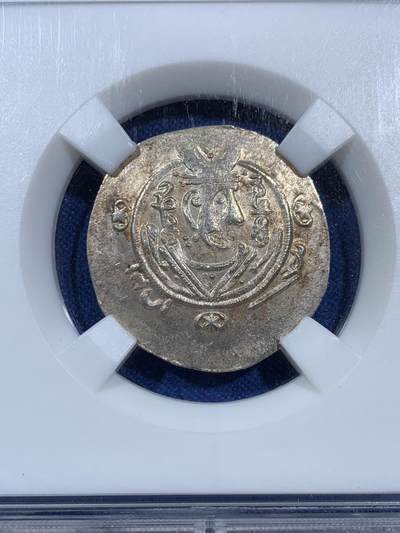 《竞宝斋》第406场 周日，周一，2场连拍 （全场包邮） 奈斯评级 AU 5/4 萨珊帝国无名王1/2德拉克马银币 状态不错