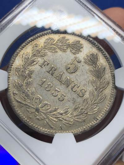 《竞宝斋》第406场 周日，周一，2场连拍 （全场包邮） NGC AU58 法国1835A路易菲利普桂冠像5法郎大银币