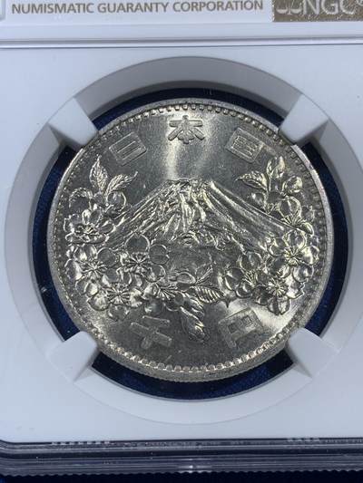 《竞宝斋》第406场 周日，周一，2场连拍 （全场包邮） 两枚一组 NGC MS65 日本1964年奥运银币 状态都很不错 近期银价非涨 盒子币几乎没有溢价了 性价比很高