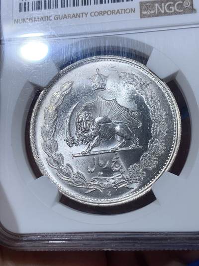 《竞宝斋》第406场 周日，周一，2场连拍 （全场包邮） NGC MS65 伊朗1931年狮子拿刀5里亚尔银币 卷拆原光 光度状态一流
