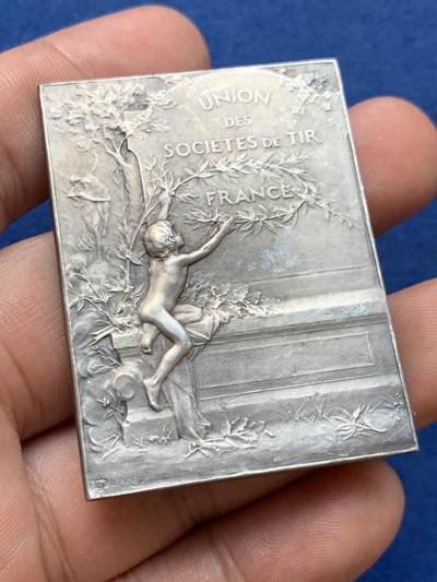 《竞宝斋》第406场 周日，周一，2场连拍 （全场包邮） G . Dupre 法国射击联合会镀银铜章 法国新艺术 乔治杜普雷，品相佳。尺寸：50.7 × 38 mm ，重：40.7g