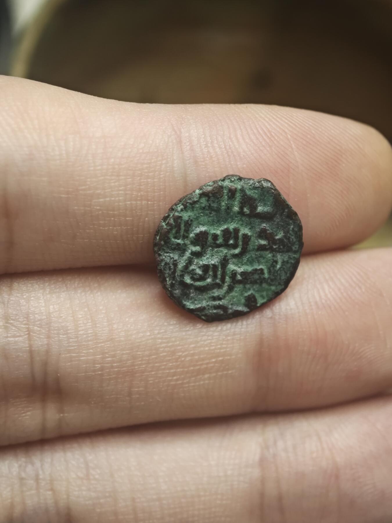 丝路的贵霜小店•暑期末期「第8期」 萨法尔王朝晚期锡斯坦Taj al-Din Harb 吉塔尔