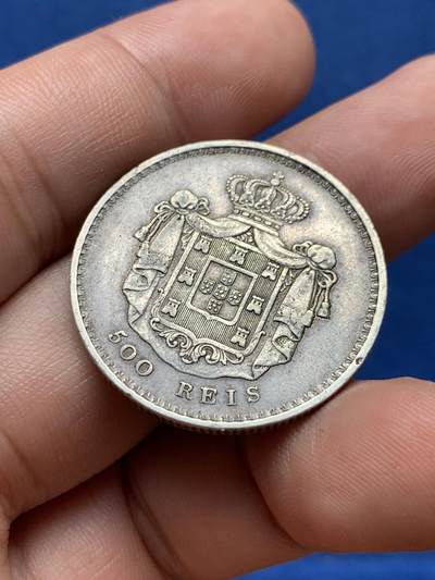 《竞宝斋》第406场 周日，周一，2场连拍 （全场包邮） 葡萄牙1847年玛利亚二世500瑞斯银币