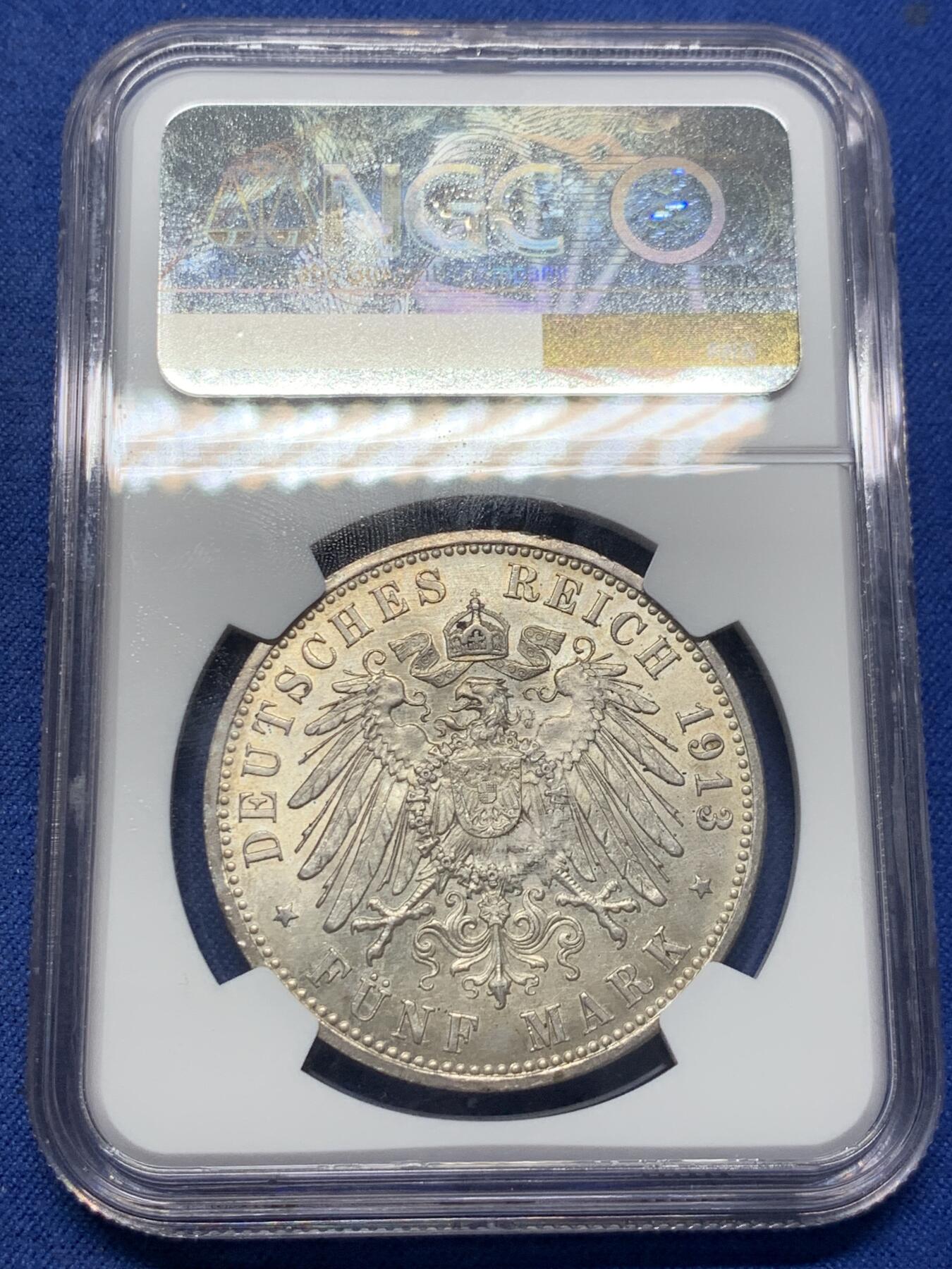 《竞宝斋》第406场 周日，周一，2场连拍 （全场包邮） NGC MS62 德国1913年威廉二世军装五马克 收藏级别 个人感觉低评