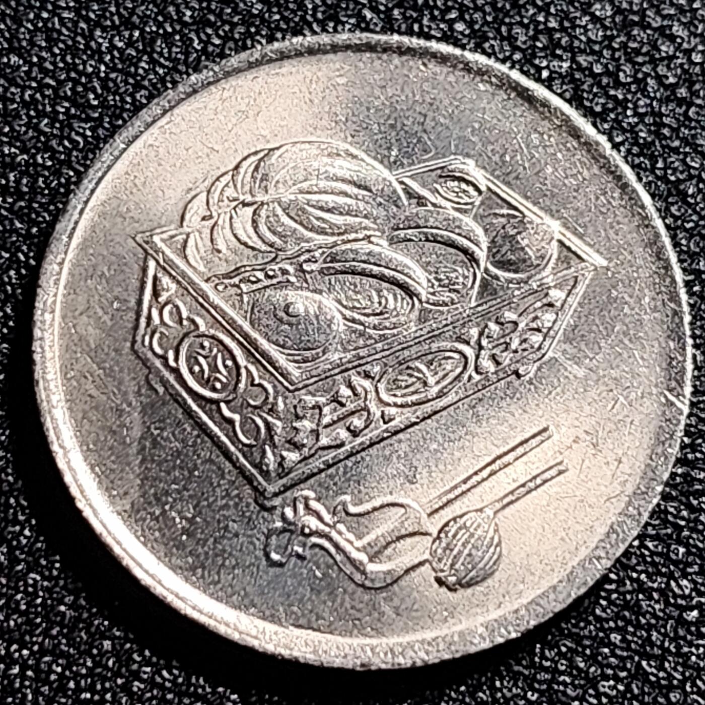 泉币菌-第66场-精品场 原光极美 马来西亚1998年20仙 传统手工艺品 栳叶盒 铜镍币 硬币 23.6mm 