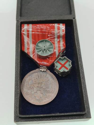 0元起拍勋章 第281期 咸鱼国勋章拍卖专场 7月30日（周三）下午6：00开始 赤十字终身社员章银制带盒略