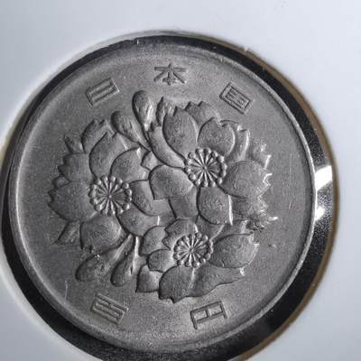 沼泽如烟--第800场 - 昭和六十二年百円