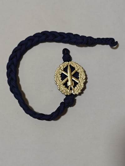 RimeNova韵星2025军品类夏季拍卖会-- RimeNova 2025 Summer Militaria Sale - 民主德国金级战略导弹部队军官射手索