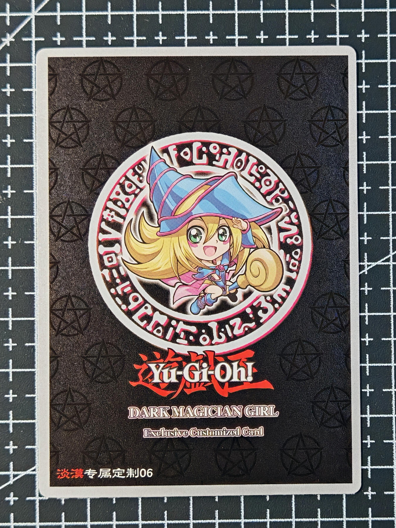 琦卡当当铺 第07期 周二结束 ★★人少漏多结束早★★太 (分享有奖)持续收拍品中~更多福利欢迎加群了解 奇点-盲包系列-黑魔女-粗闪-1张