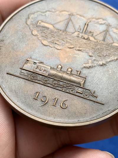 《竞宝斋》第406场 周日，周一，2场连拍 （全场包邮） 巴黎1957年国家租船公司纪念铜章 68.8克 53.8mm 丰饶角铜标