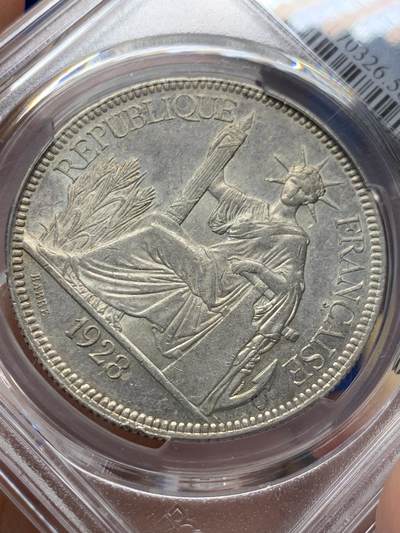 《竞宝斋》第406场 周日，周一，2场连拍 （全场包邮） PCGS AU58 法属坐洋1928年 五珍之一 盒子支撑小磕
