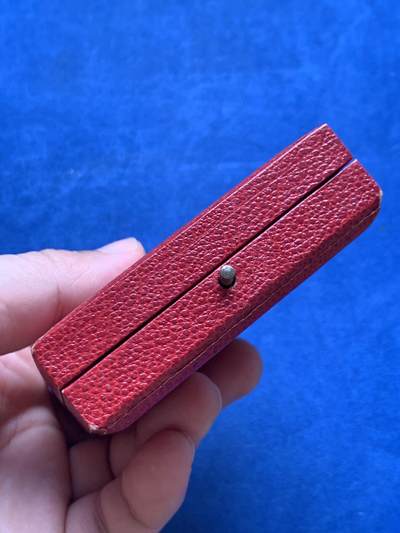 《竞宝斋》第406场 周日，周一，2场连拍 （全场包邮） 法国畜牧业农业铜章 75克 50.2mm 带盒