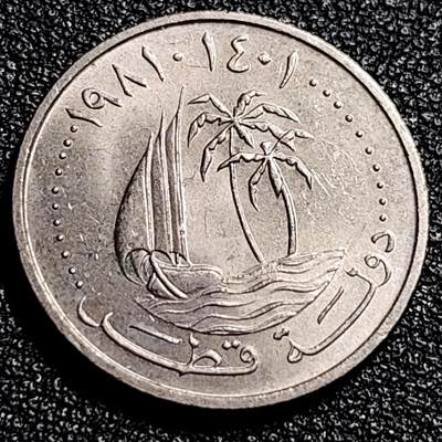 泉币菌-第66场-精品场 - 原光美品 卡塔尔25迪拉姆 铜镍币 20MM
