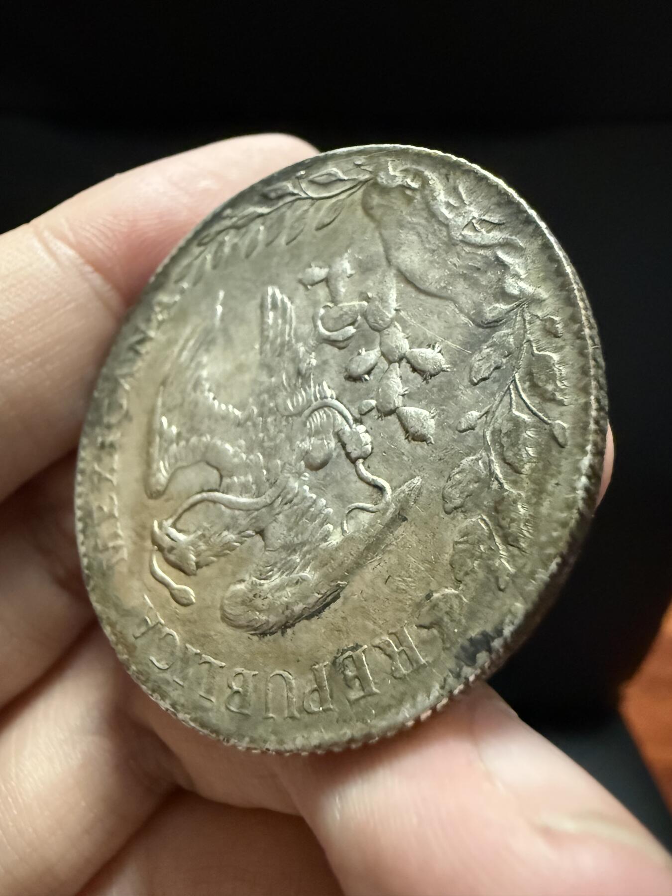 南宋泉阁俄币 外币 国币 专场第十五期【送拍无额外佣金】 墨西哥 1892年 墨西哥鹰洋大银币 花边 老包浆通货好品