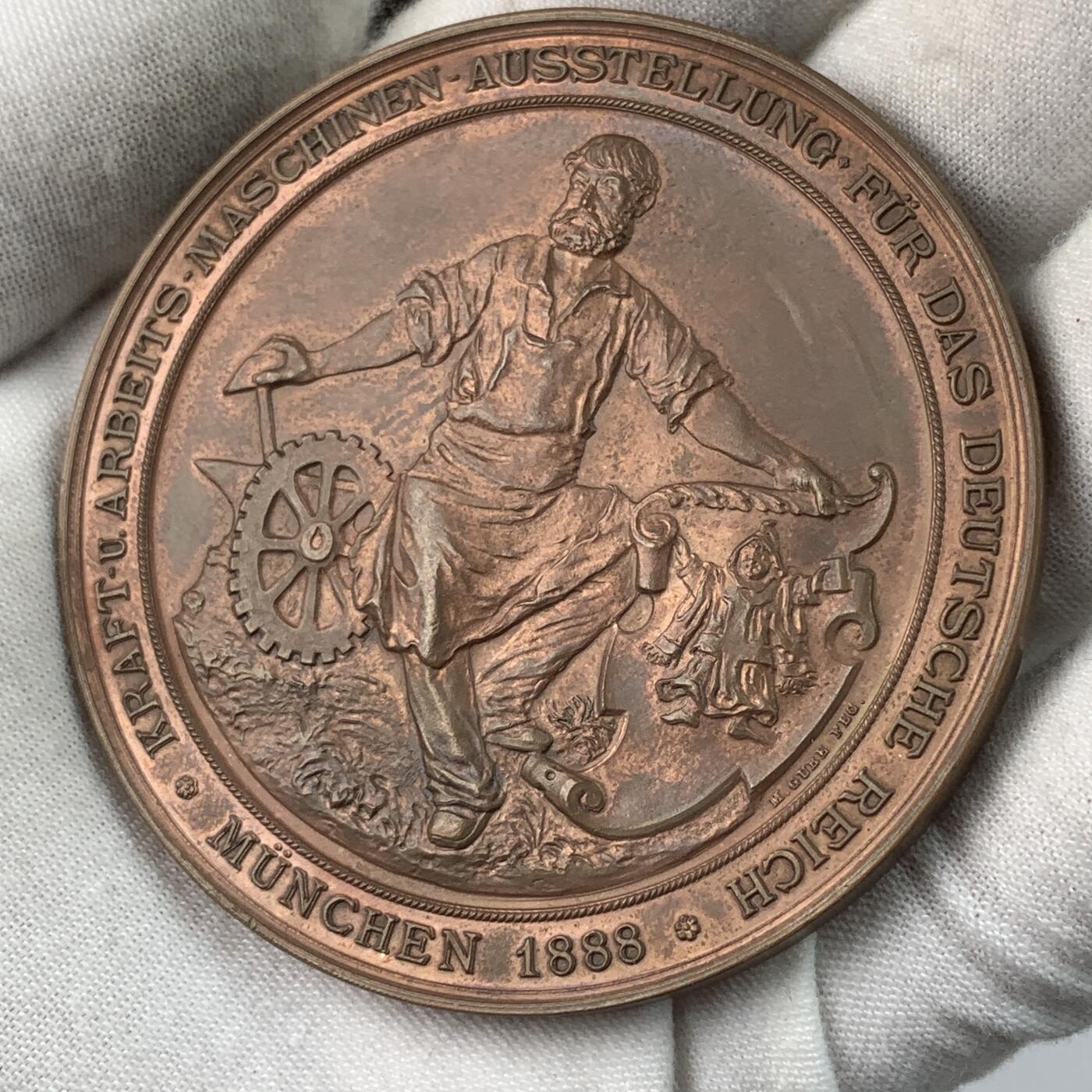 掌中浮雕-藏着的欧洲第032场 1888年德国奥格斯堡博览会纪念铜章，65mm