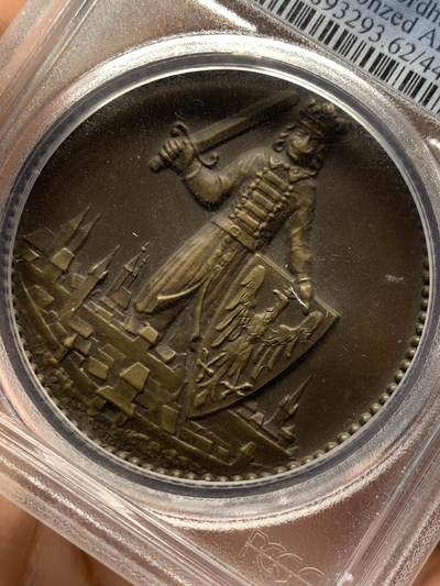 《竞宝斋》第406场 周日，周一，2场连拍 （全场包邮） PCGS SP62 德国 1927年 诺德豪森建城千年纪念铜章 魏玛共和国时期 加厚盒子 磨砂 唯一冠军分 稀见品种