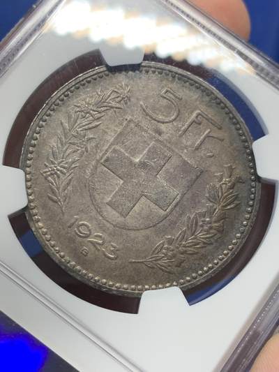 《竞宝斋》第406场 周日，周一，2场连拍 （全场包邮） NGC AU53 瑞士1923年5法郎大版高银银币，美品