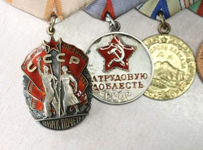 大猫徽章拍卖 第275期 苏联劳动荣誉 劳动英勇联排一组