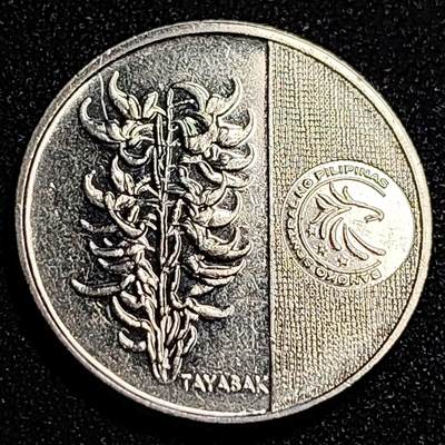 泉币菌-第67场-精品场 菲律宾新版5比索硬币 安德列斯·博尼法西奥 25mm