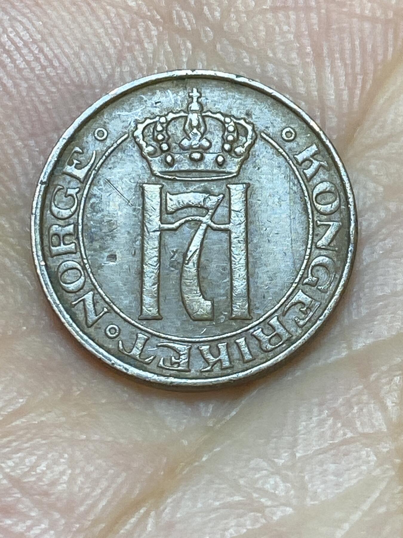 2025年第七十二场(总第九十八场）外国好品散币(免佣金) 挪威🇳🇴1932年1欧尔(哈康七世第二版)