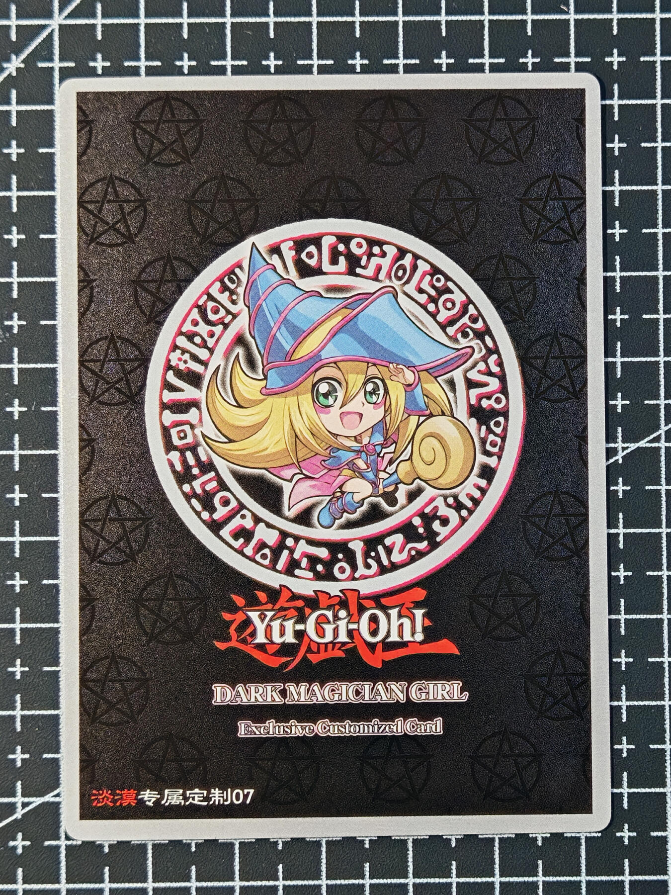 琦卡当当铺 第07期 周二结束 ★★人少漏多结束早★★太 (分享有奖)持续收拍品中~更多福利欢迎加群了解 奇点-盲包系列-黑魔女-粗闪-1张