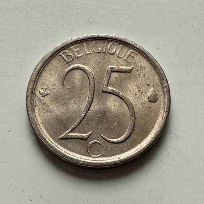 🌹外币初藏🌹🐯2025年第81场  周二无佣金特价场 - 比利时1969年25分