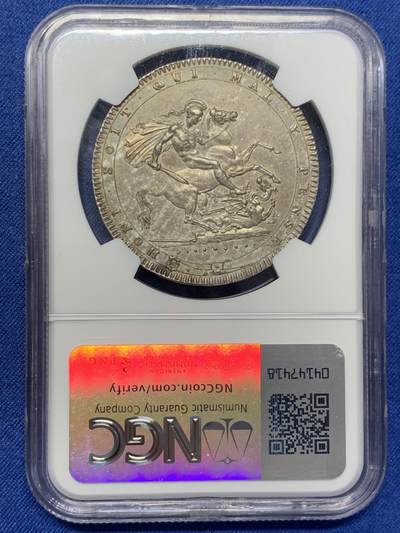 《竞宝斋》第406场 周日，周一，2场连拍 （全场包邮） NGC AU58 英国1820乔治三世马剑无敌状态。比很多MS61都好，NGC给分过于保守，重评大概率加分