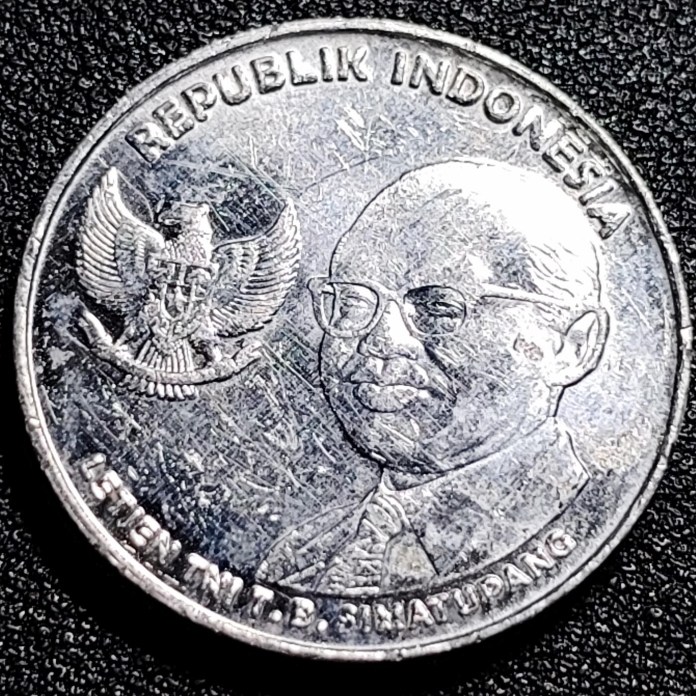 泉币菌-第66场-精品场 印度尼西亚500盾 鹰徽 人物 27mm 铝币