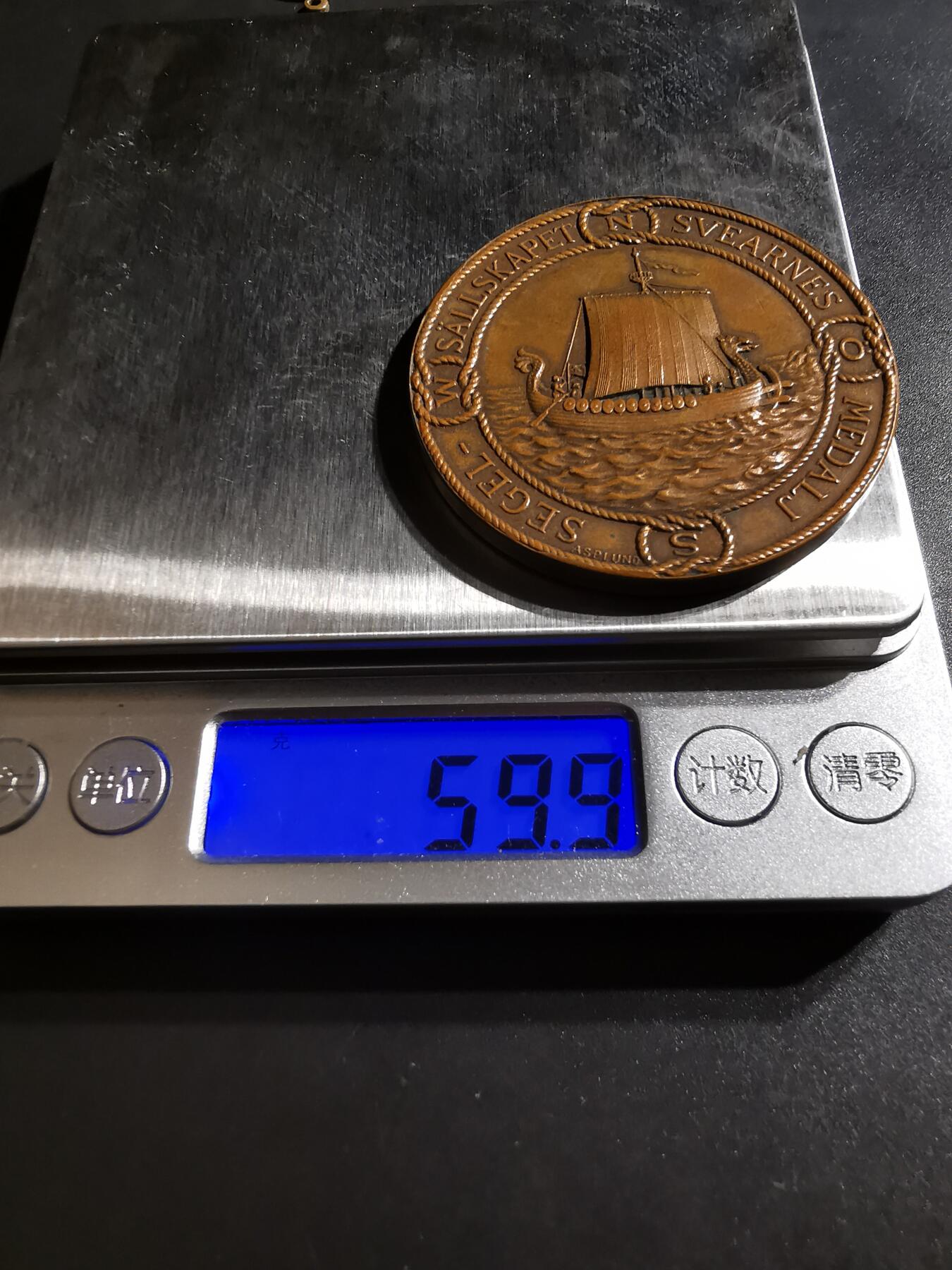老王徽章第138期