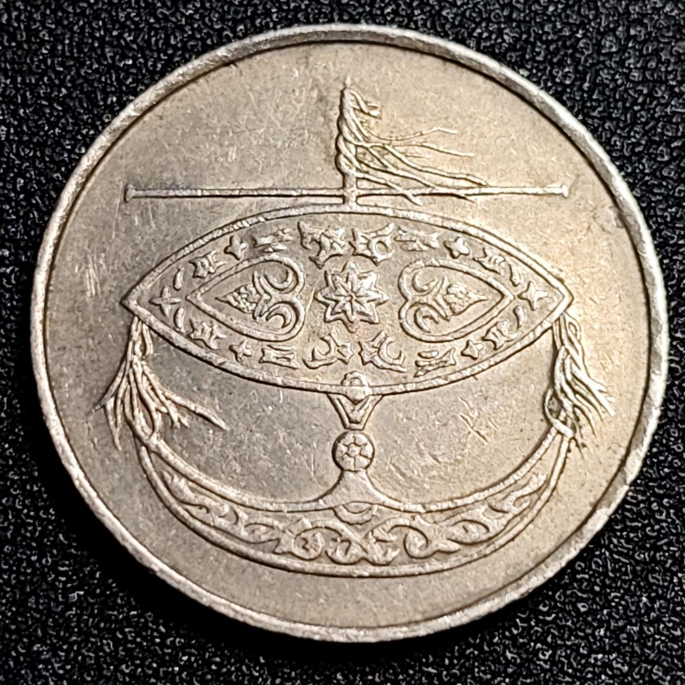 泉币菌-第67场-精品场 马来西亚2004年50仙大镍币 传统手工艺品 27.78mm 