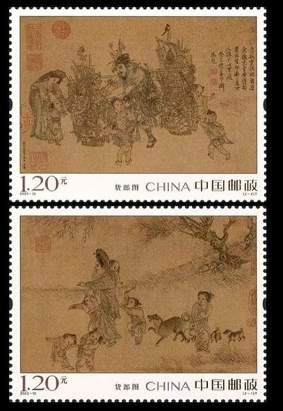 2023-10  货郎图一套两枚。 - 2023-10  货郎图一套两枚。
