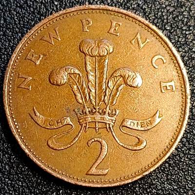 泉币菌-第67场-精品场 - 美品 1971年英国2便士 铜币 威尔士皇冠 狮子雄狮 