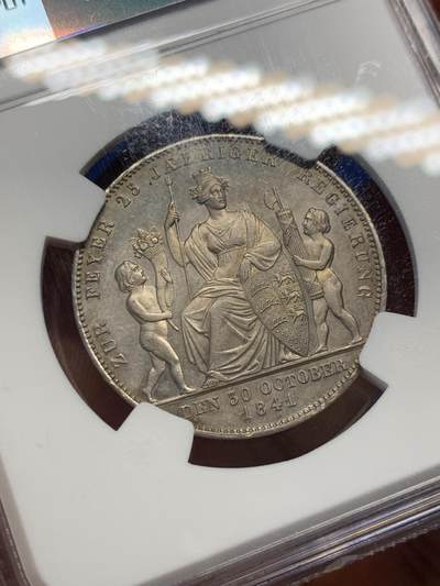 《竞宝斋》第406场 周日，周一，2场连拍 （全场包邮） NGC MS63 德国1841年符腾堡登基纪念1盾银币 原味包浆 品相状态很舒服