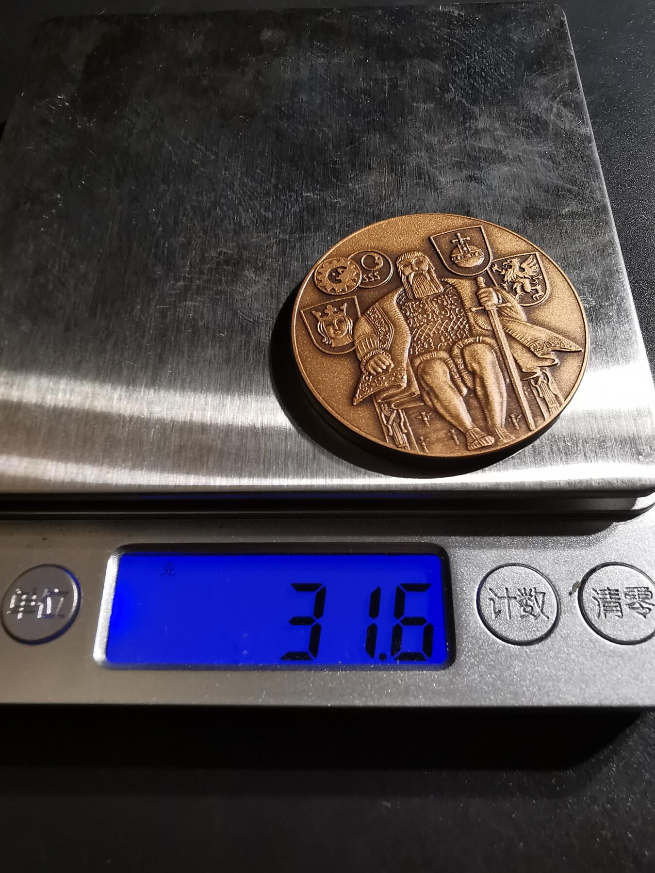 老王徽章第138期