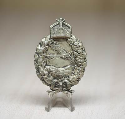 大猫徽章拍卖 第275期 德国一战飞行员奖章，铜合金镀银，标准容克厂（C．E．JUNCKER）特征，1917年左右版本，图案精细突出，稀少