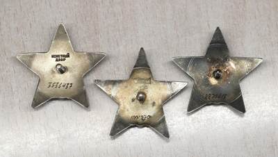 大猫徽章拍卖 第275期 苏联红星勋章一组三枚 其中两枚为全品 余下一枚有轻微佩带痕迹