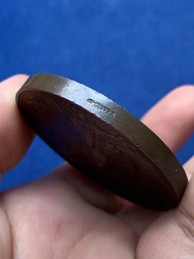 《竞宝斋》第406场 周日，周一，2场连拍 （全场包邮） 法国初等教育铜章 71.8克 51.5mm 手指铜标