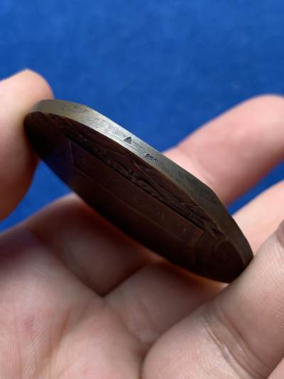 《竞宝斋》第406场 周日，周一，2场连拍 （全场包邮） 法国女神铜章 40.7克 45.2mm 三角铜标