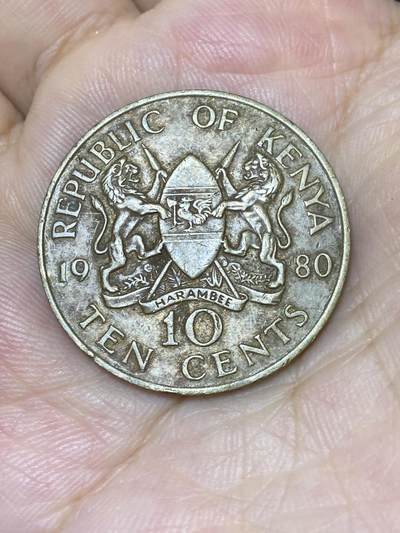 2025年第七十三场(总第九十九场）外国好品散币(免佣金) - 肯尼亚🇰🇪1980年10分(独立后第三套)