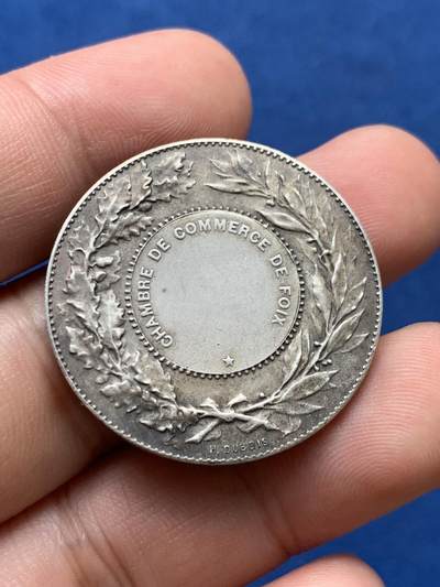 《竞宝斋》第406场 周日，周一，2场连拍 （全场包邮） 法国工业技术比赛纪念银章 丰饶角2银标 16.4克 32.2mm