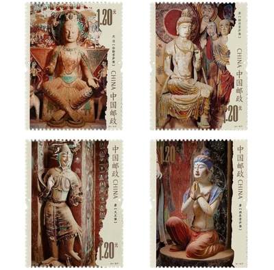 听雨轩人物类专场邮票（本场邮票均全品保真可寄信） - 2024-16 莫高窟一套四枚。
